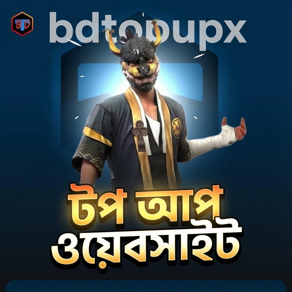 Top Up Website 